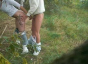 Amateur couple fucking outdoors